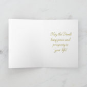 鮮やかピーコック&ロータスハッピーディワリ挨拶 カード (内部)