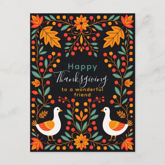 鮮やかフォークアートゲーゼメイプル離れサンクスギビング ポストカード (正面)