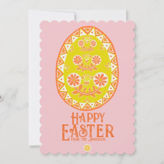 鮮やかフォークア伝統的ートイエローイースターエッグ シーズンカード (正面)