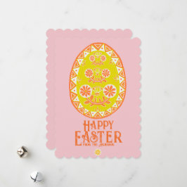 鮮やかフォークア伝統的ートイエローイースターエッグ シーズンカード