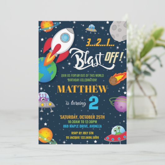 鮮やか宇宙ロケット船惑星誕生会 招待状 (スタンド正面)