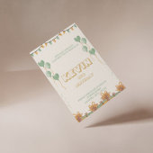 鮮やか紙吹雪誕生日Bash招待状 シーズンカード