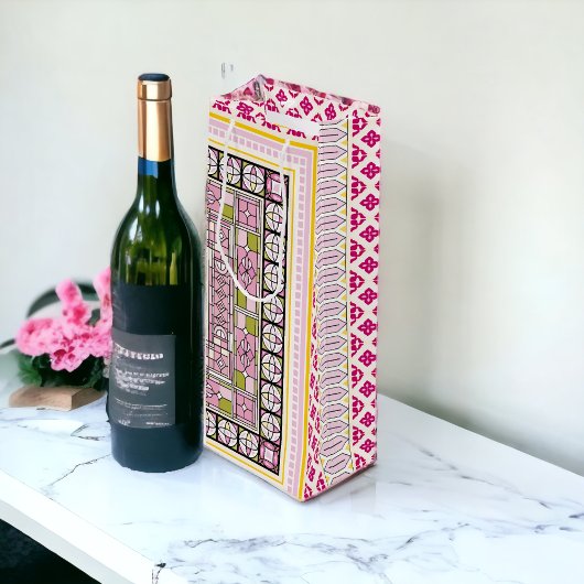 鮮やか術 ワインギフトバッグ