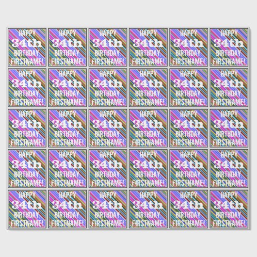 鮮やか, 34カラフル誕生日+名前をカスタムする ラッピングペーパー (フラット)