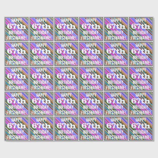 鮮やか, 67カラフル誕生日+名前をカスタムする ラッピングペーパー (フラット)
