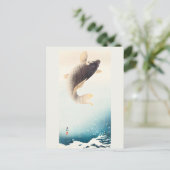 鯉が飛び込む王子 ポストカード (スタンド正面)