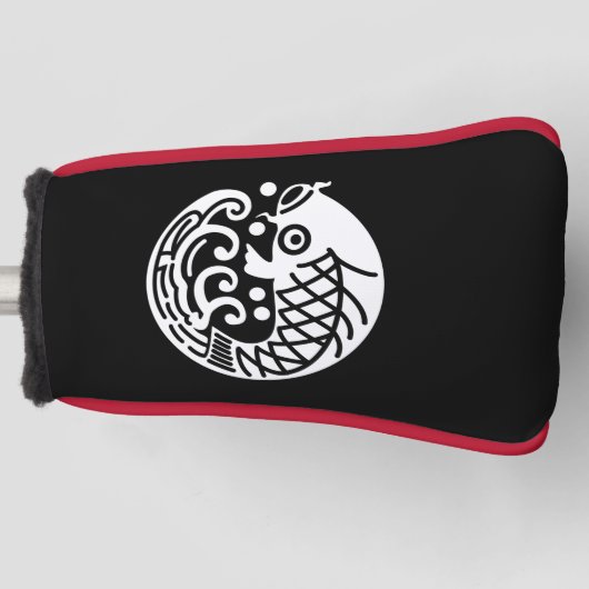 鯉と波 ゴルフヘッドカバー (正面)