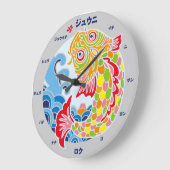 鯉と波 ラージ壁時計 (傾斜)