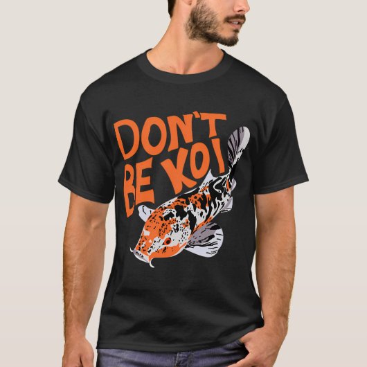 鯉になるな Tシャツ (正面)