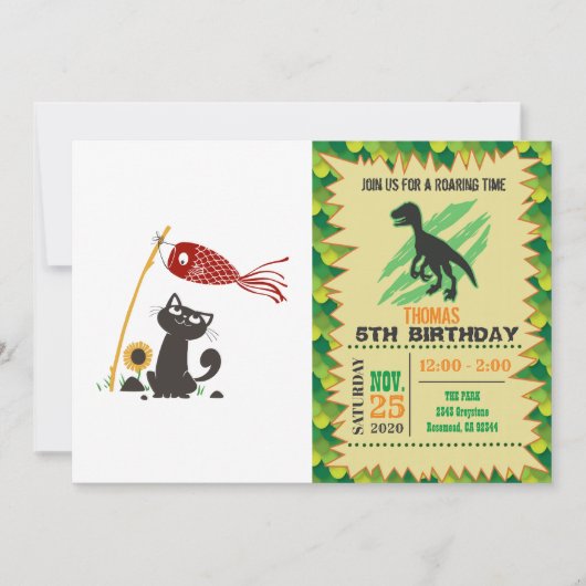 鯉のぼりの幸せな猫 - 背景色を選んで 招待状 (正面)