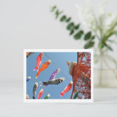 鯉のぼり:東京タワー ポストカード (スタンド正面)