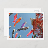 鯉のぼり:東京タワー ポストカード (正面/裏面)