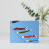 鯉のぼり(鯉のぼり):日本 ポストカード (スタンド正面)