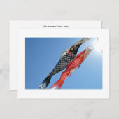 鯉のぼり（鯉幟）：東京，日本はがき ポストカード (正面/裏面)