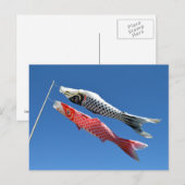 鯉のぼり（鯉登り）：東京 ポストカード (正面/裏面)