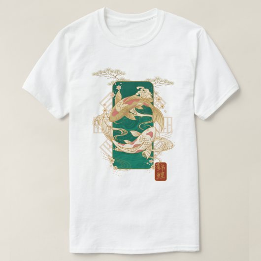 鯉の上昇Tシャツ Tシャツ (デザイン正面)