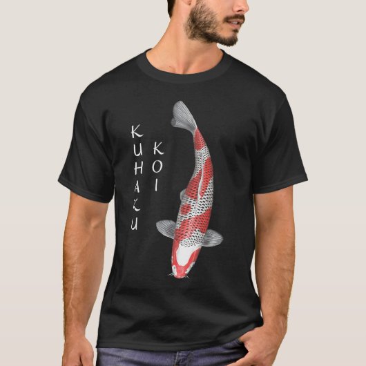鯉の品種 くはく Tシャツ (正面)