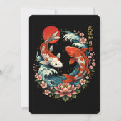 鯉の波 招待状 (正面)