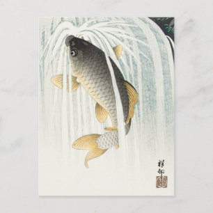 鯉の舞い上がり – 大原小村 – ヴィンテージ魚の芸術 ポストカード