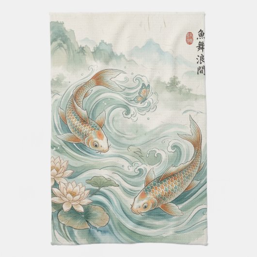 鯉の蓮の墨絵アート キッチンタオル (縦)