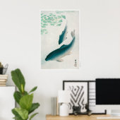 鯉またはコイ（1926年）大原小村 ポスター (ホームオフィス)