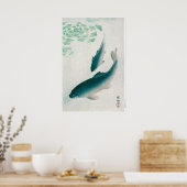 鯉またはコイ（1926年）大原小村 ポスター (キッチン)