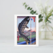 鯉幟と富士山,広重鯉鯉のぼりと山富士,広重 ポストカード (スタンド正面)