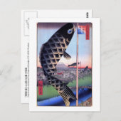 鯉幟と富士山,広重鯉鯉のぼりと山富士,広重 ポストカード (正面/裏面)