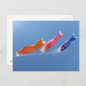 鯉幟（こいのぼり）：日本 ポストカード (正面/裏面)