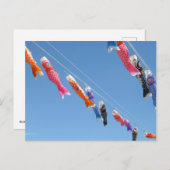 鯉幟（こいのぼり）：日本 ポストカード (正面/裏面)