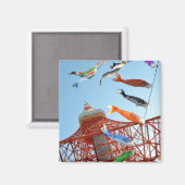 鯉幟（鯉幟）東京タワー マグネット (正面/裏面)