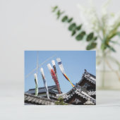 鯉日本ののぼり ポストカード (スタンド正面)