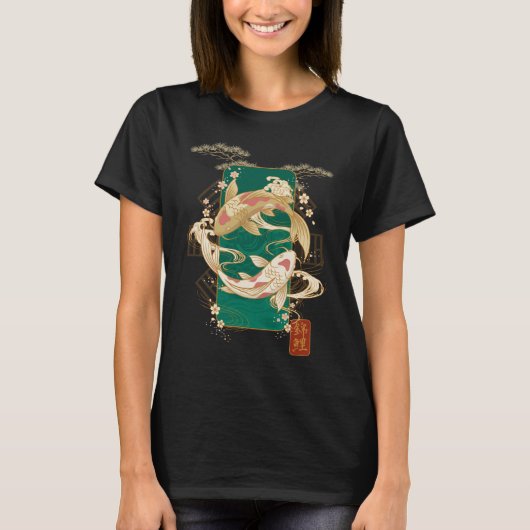 鯉昇天 Tシャツ (正面)