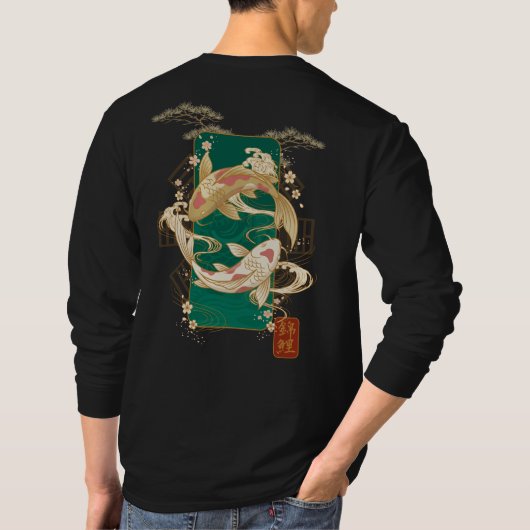 鯉昇天 Tシャツ (裏面)