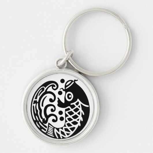 鯉波 キーホルダー (正面)