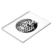 鯉波 ノートブック (左側)