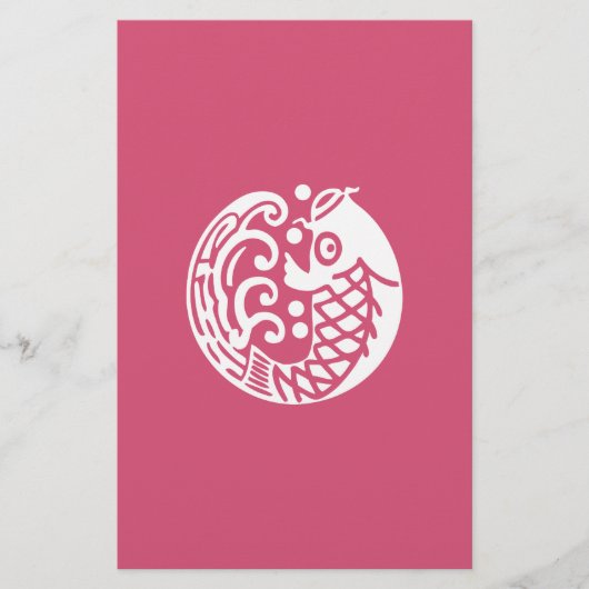 鯉波 便箋 (正面)