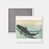 鯉(コイ)- Hiroshigeの日本の魚の版画 マグネット (正面/裏面)