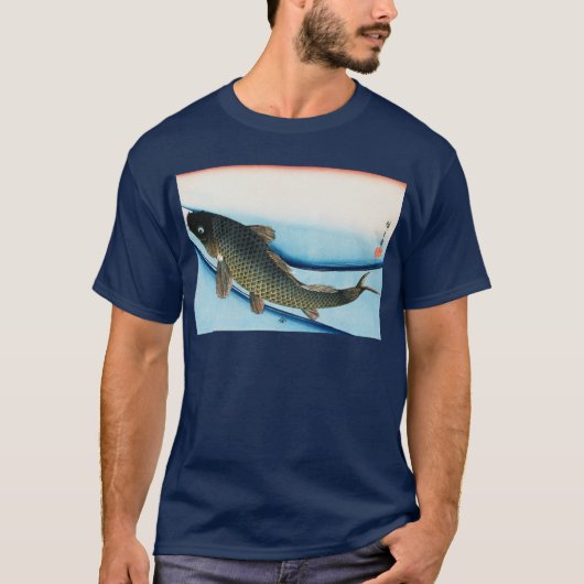 鯉,広重カープ,広重,浮世絵 Tシャツ (正面)