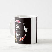 鯉(日本のコイまたは錦鯉) コーヒーマグカップ (正面左)