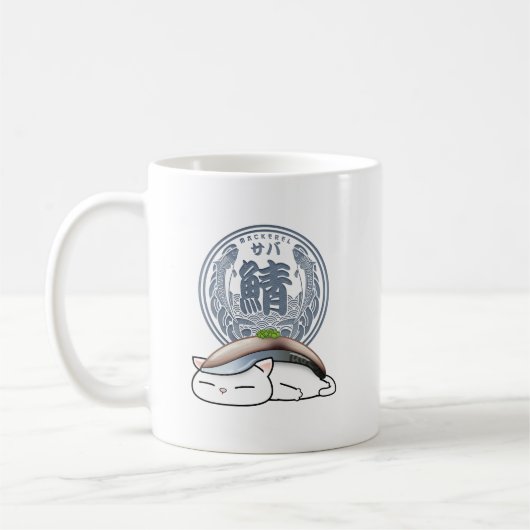 鯖鯖寿司ねこ コーヒーマグカップ (左)