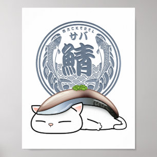 鯖鯖寿司ねこ ポスター