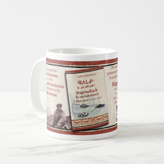 鯨の狩りと他の物語がマグカップ コーヒーマグカップ (正面左)