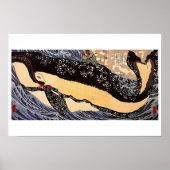 鯨の背中の武蔵 ポスター (正面)