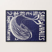 鯨ヴィンテージカッコいい芸術歴史写真旅行pu ジグソーパズル (横)