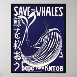 鯨芸術の編集されていないヴィンテージ写真の古い美学 ポスター