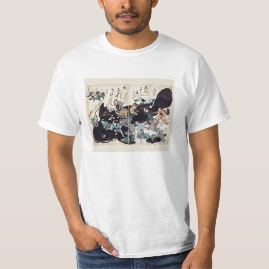 鯰絵(なまずえ) Tシャツ (正面)