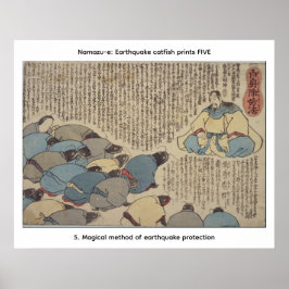 鯰絵:地震鯰絵プリント5つ ポスター