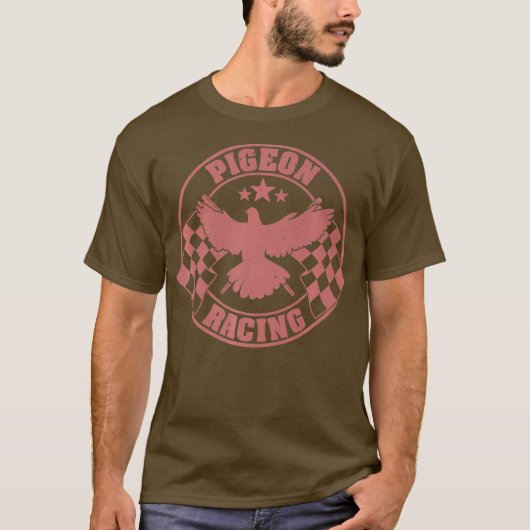 鳥おもしろい好きの鳩への鳩の贈りクール物 Tシャツ (正面)