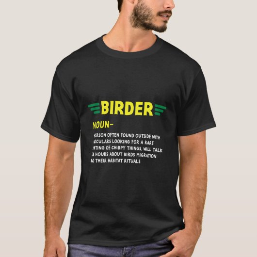 鳥おもしろい観察野鳥観察鳥名詞 Tシャツ (正面)